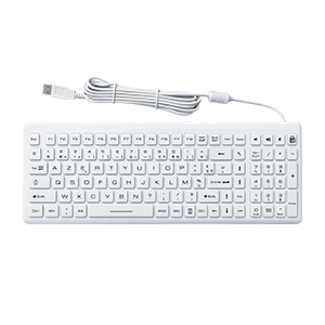 Clavier décontaminable IP68